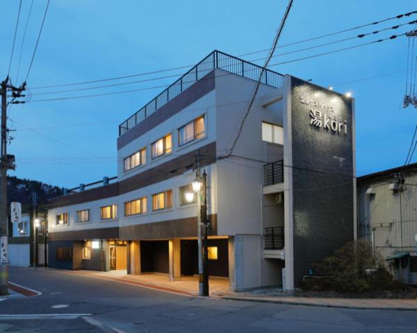 هاستل Tabist Onsen Petit Hotel Yukori Bandai Atami