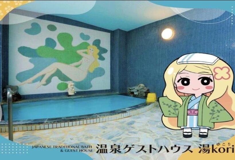 هاستل Tabist Onsen Petit Hotel Yukori Bandai Atami