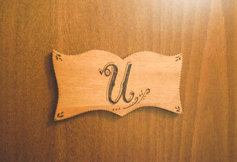 فندق 4 Rooms