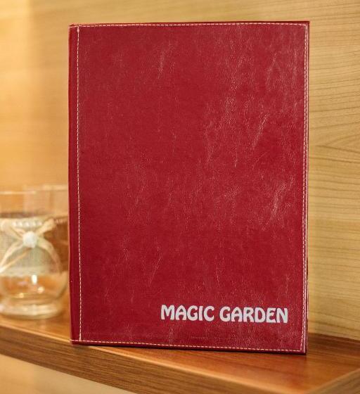 پانسیون Magic Garden By Vlăduț