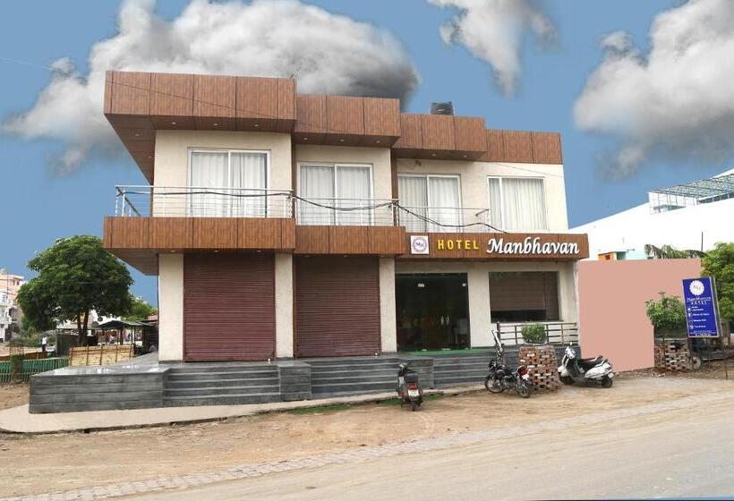 Manbhavan