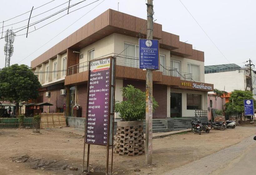 Manbhavan