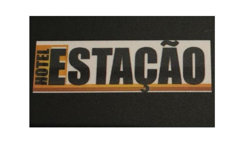 ペンション Estação