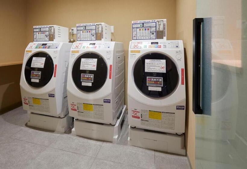 Fotos del hotel Agora Kanazawa:  65