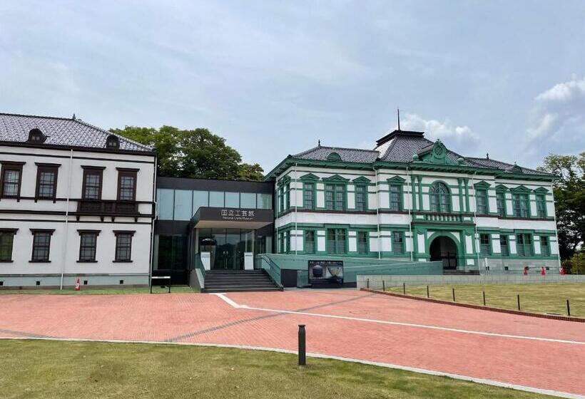 Fotos del hotel Agora Kanazawa:  55