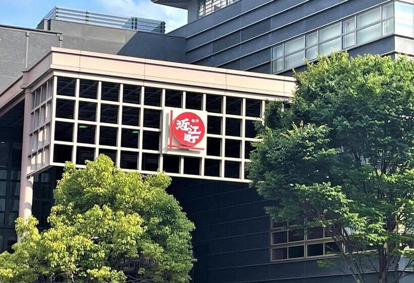 Fotos del hotel Agora Kanazawa:  36