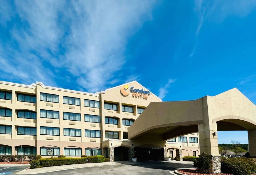 هتل Comfort Suites