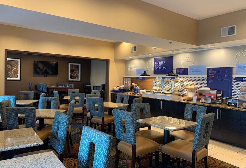 هتل Holiday Inn Express St. Paul South   Inver Grove Heights, An Ihg