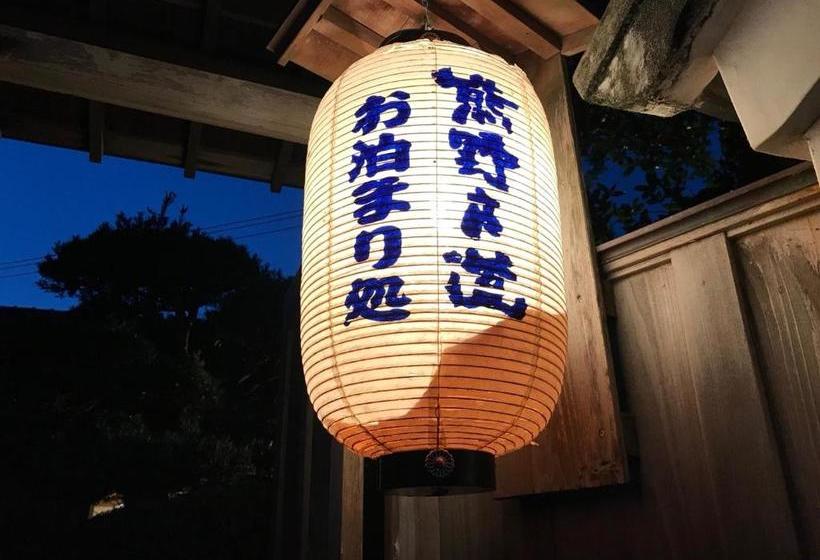 بنسيون Guest House Wagaranchi Kai