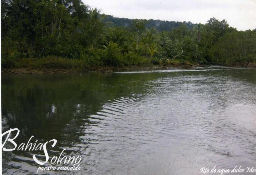 هتل Paraiso Escondido