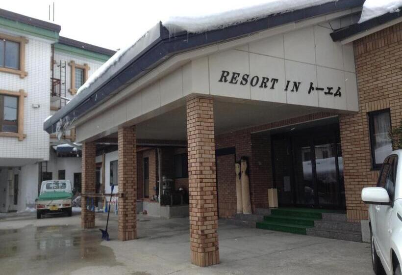 بنسيون Resort Inn Chitose