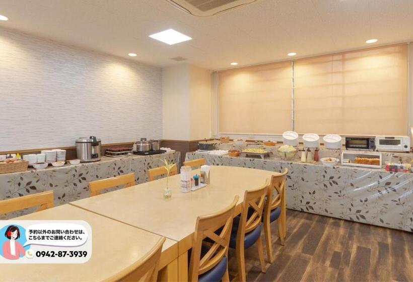 Sun Hotel Tosu Saga