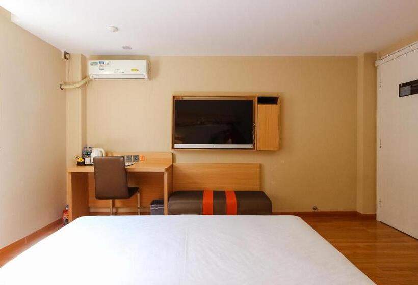 Отель 7days Premium Guangzhou Tianhe Shipaiqiao