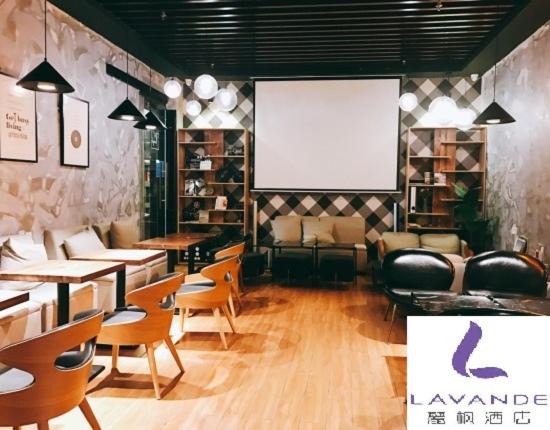 Lavande Hotel Guangzhou Zhujiang Xincheng Metro Station Branch