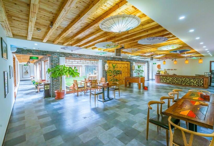 Yiyun Botique Inn Taierzhuang Old Town