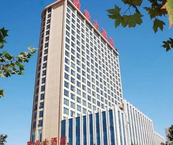 هتل Hebei Jingye