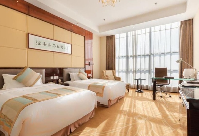 هتل Hebei Jingye