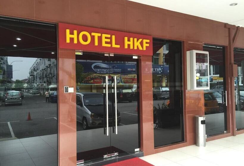 فندق Hkf