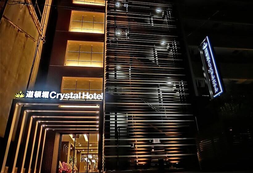 Fotos del hotel Doutonbori Crystal:  19