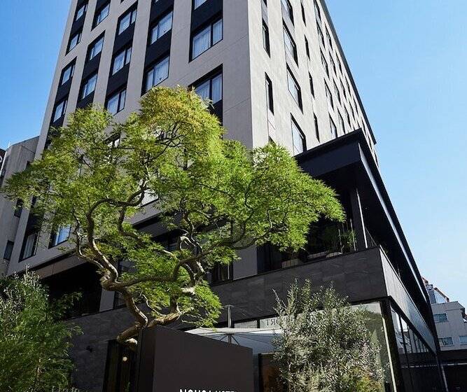 Fotos del hotel Nohga  Ueno Tokyo:  2