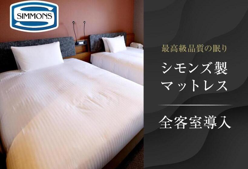 Fotos del hotel Sui Akasaka By Abest:  39