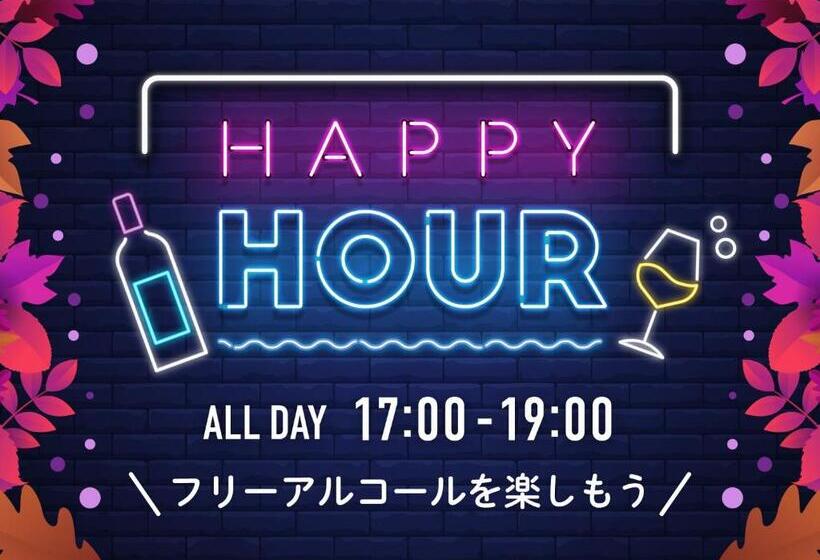 Fotos del hotel Sui Akasaka By Abest:  29