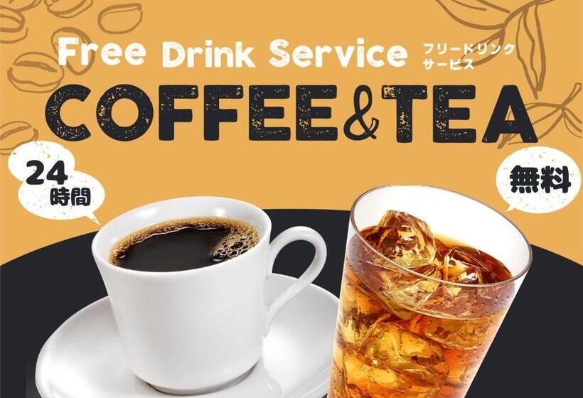 Fotos del hotel Sui Akasaka By Abest:  33