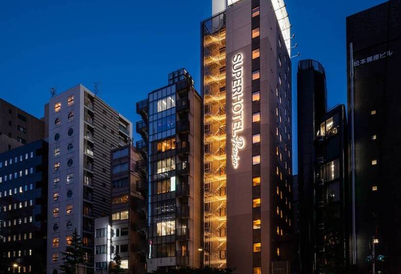 Super  Premier Ginza