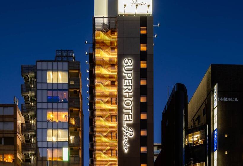 Fotos del hotel Super  Premier Ginza:  44