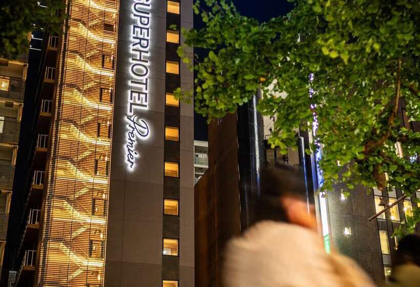 Fotos del hotel Super  Premier Ginza:  50