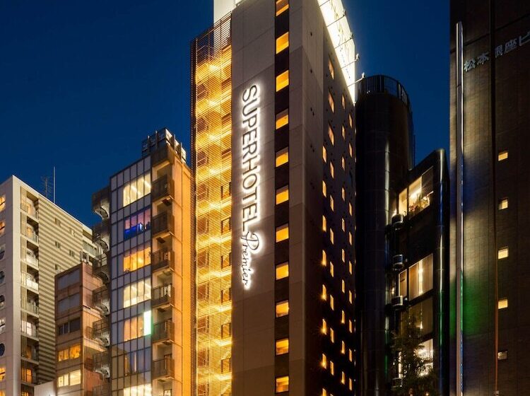 Fotos del hotel Super  Premier Ginza:  45