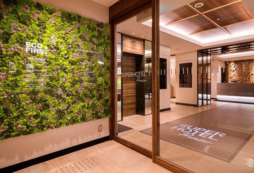 Fotos del hotel Super  Premier Ginza:  26