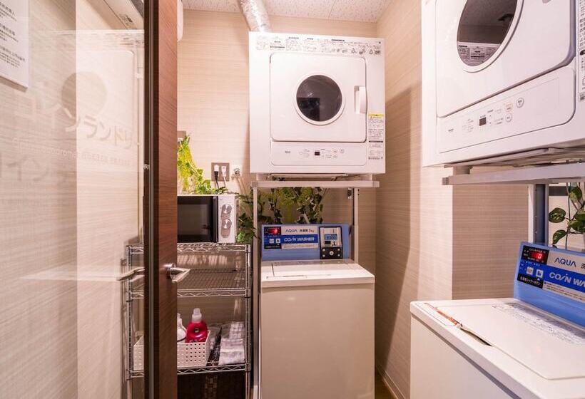 Fotos del hotel Super  Premier Ginza:  48