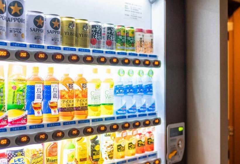 Fotos del hotel Super  Premier Ginza:  30