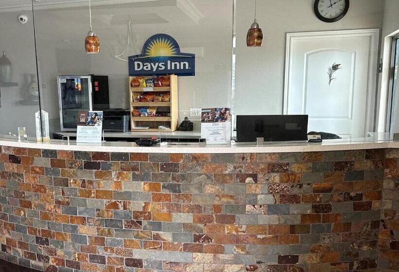 هتل Days Inn By Wyndham Humble/houston Intercontinental Airport
