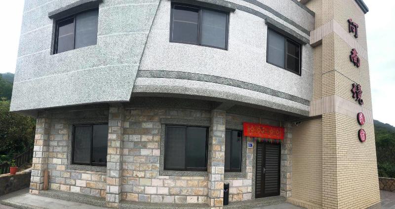 پانسیون Matsu A Nan Jing B&b