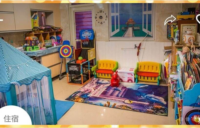 پانسیون Star Fantasy Castle For Family