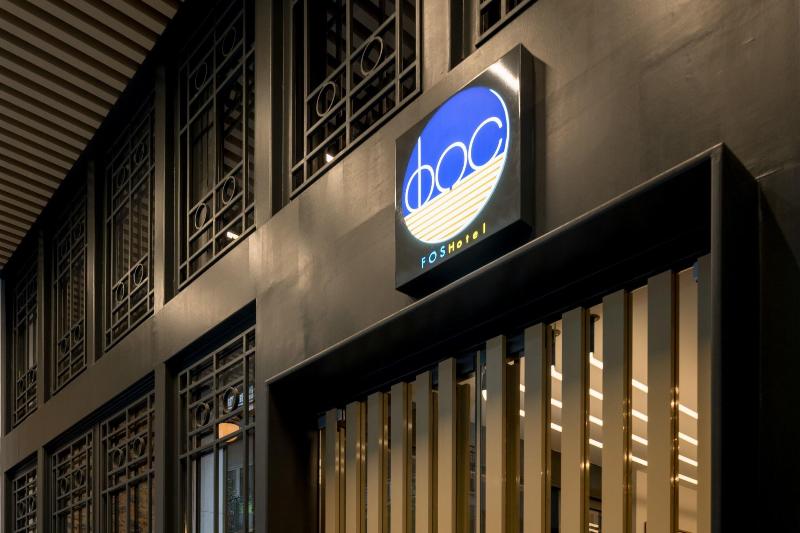 בית מלון כפרי Fos Downtown Suites