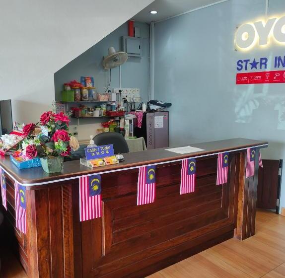 هتل Star Inn