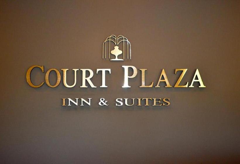 هتل Court Plaza Inn & Suites Of Mackinaw