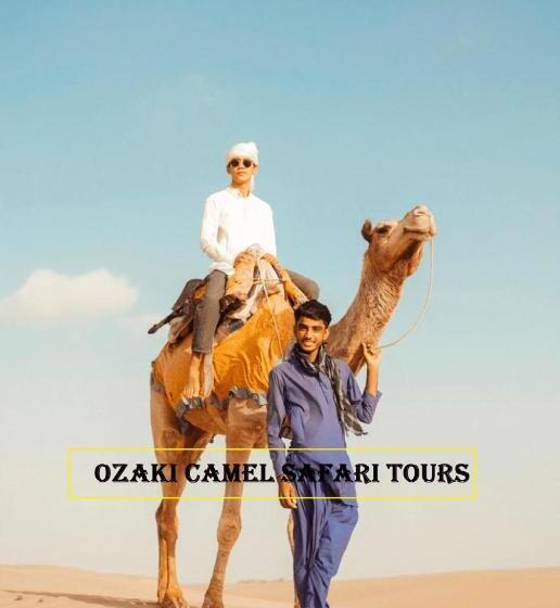 هاستل Ozaki Heritage