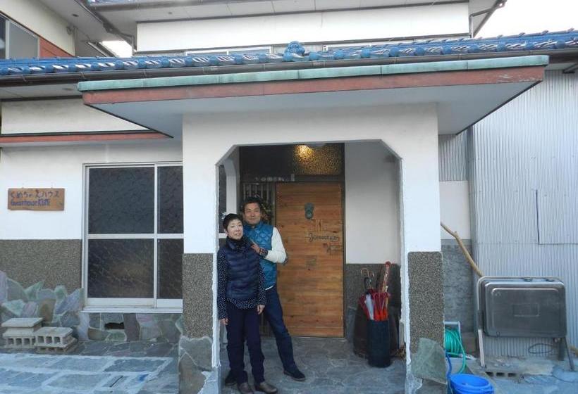 Пансион Guesthouse Kume