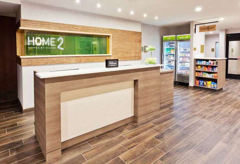 فندق Home2 Suites By Hilton Alpharetta