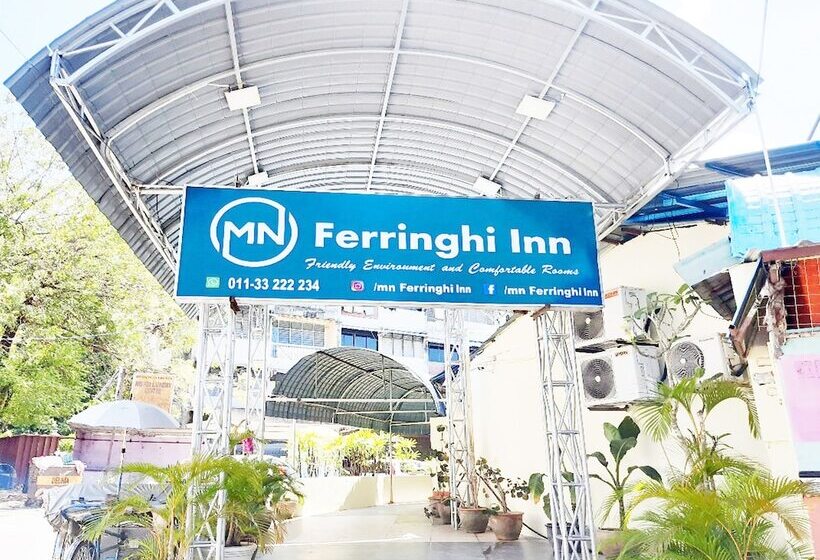 فندق Mn Ferringhi Inn