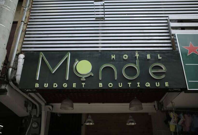 فندق Monde