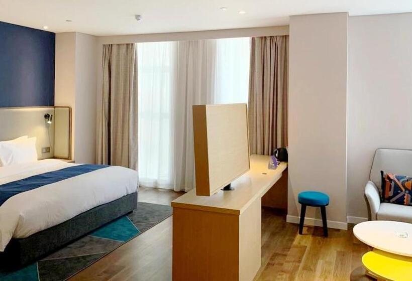 هتل Holiday Inn Express Linyi West, An Ihg