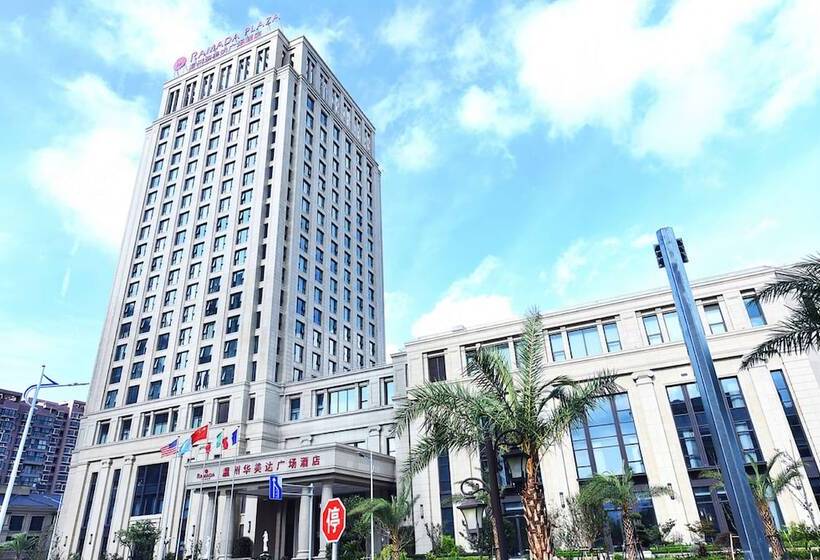 هتل Ramada Plaza By Wyndham Wenzhou