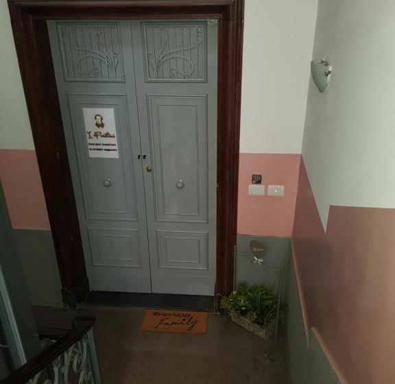 پانسیون B&b I Puritani