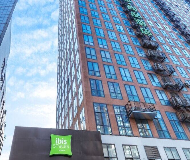 هتل Ibis Styles Zhengzhou International Convention And Exhibitio