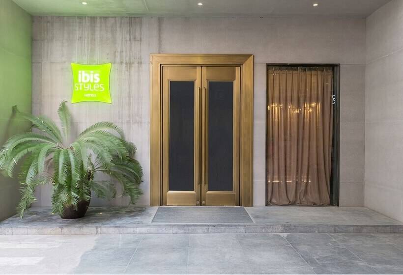 هتل Ibis Styles Zhengzhou International Convention And Exhibitio
